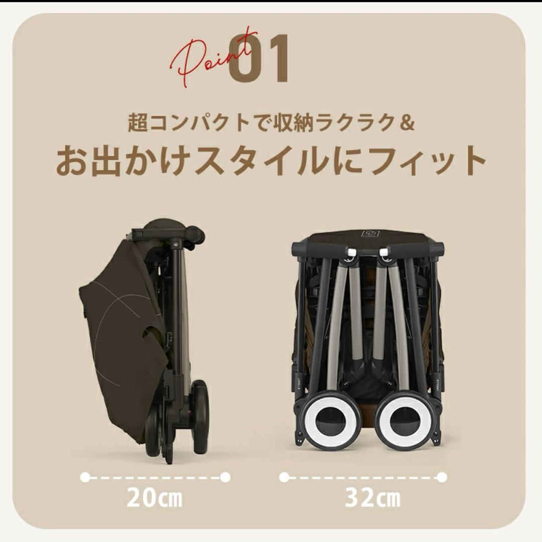 【極美品】サイベックス　リベル　2025 フォググレー