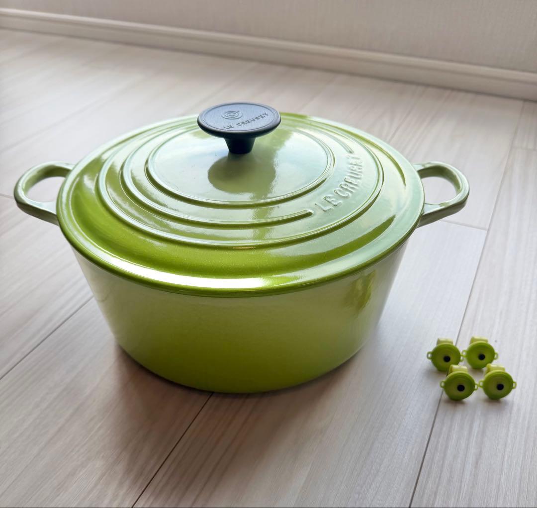 【希少カラー】Le Creuset 両手鍋 24cm ライムグリーン