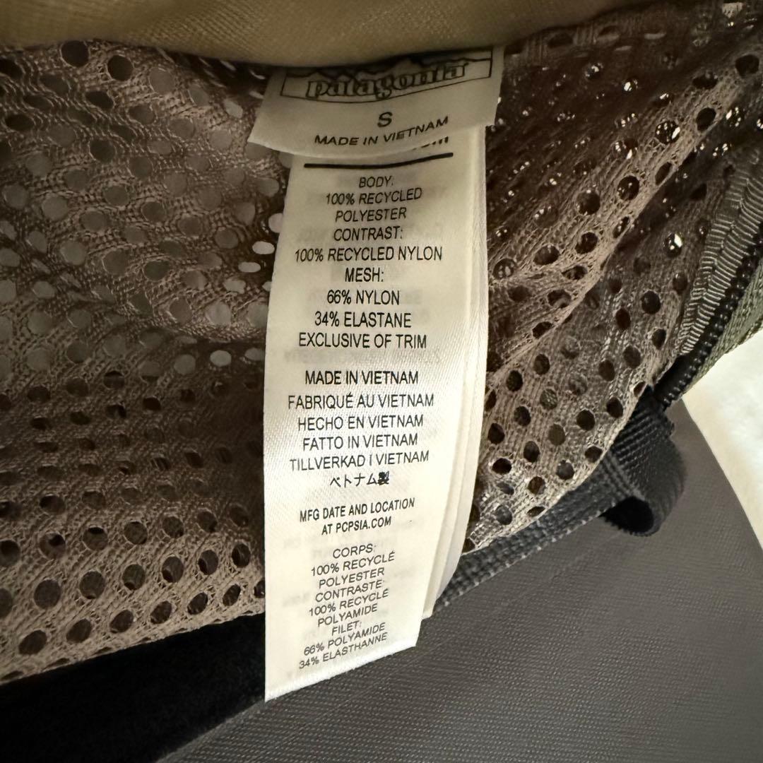 新品 Patagonia Stealth Pack Vest SAGEKHAKI