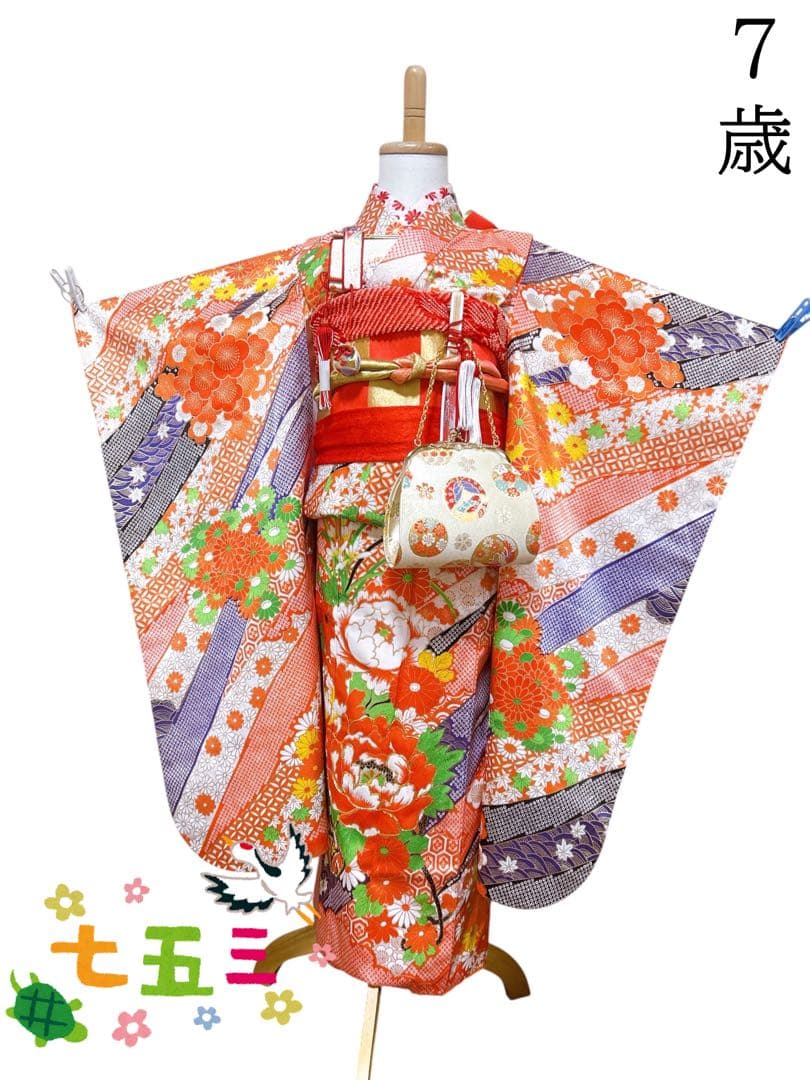 レトロ着物フルセット♡七五三　7歳　女の子　一式