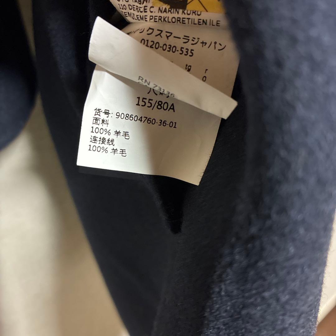 s MAXMARA ネイビー　一枚仕立て　2wayコート　取り外し可能　ビジュー