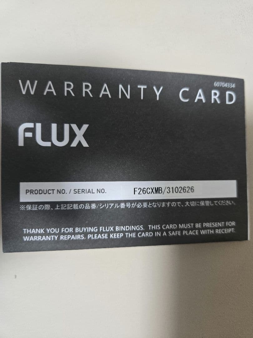 25-26 FLUX CX ブラック Mサイズ