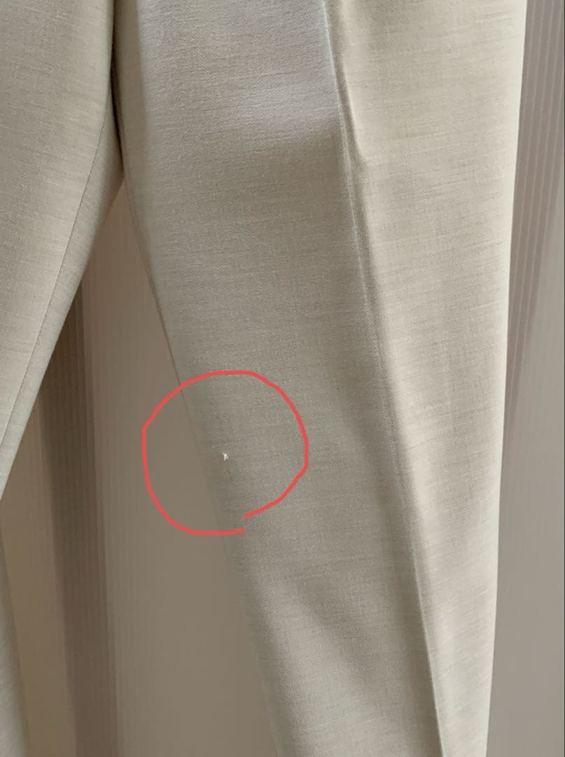 green label relaxing ノーカラースーツ上下　ベージュ