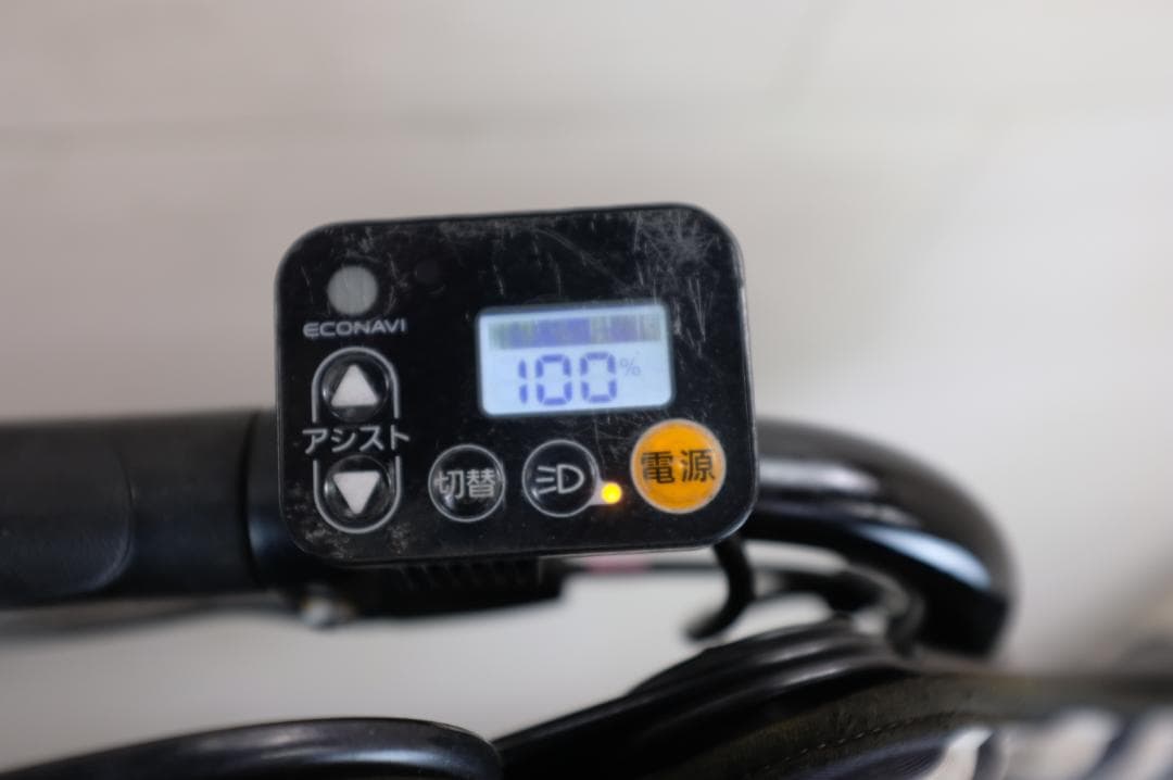 パナソニック ギュット20インチ　3段　16.0Ah（4点灯）充電器無し