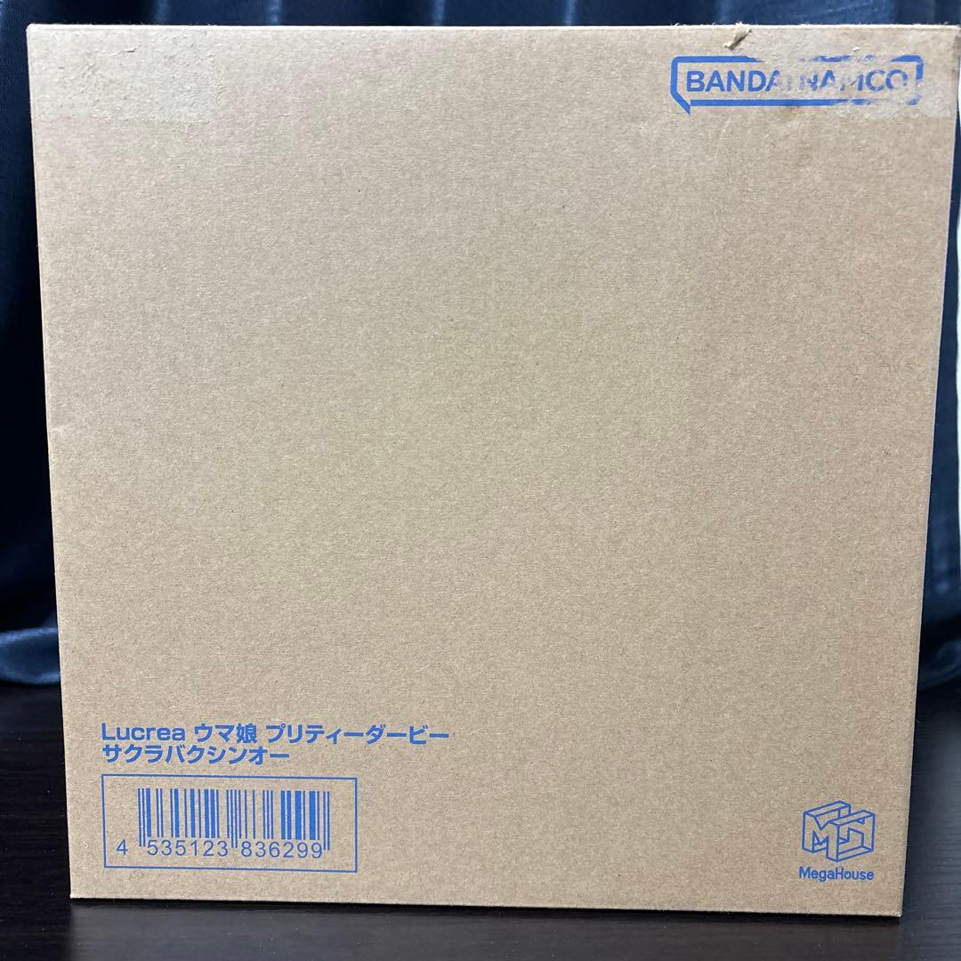 サクラバクシンオー　メガハウス　スケールフィギュア