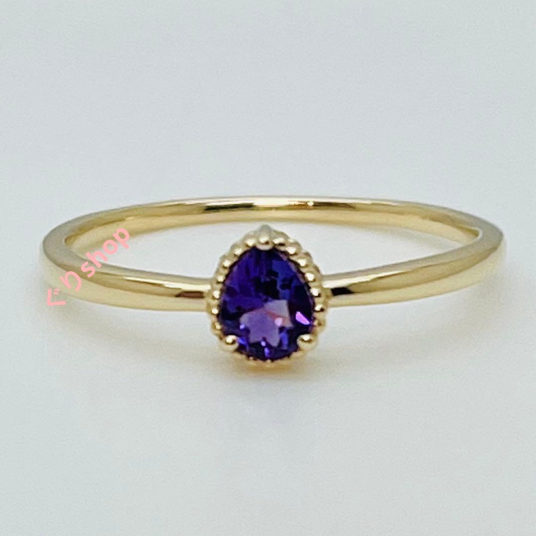 ESTELLE K10 イエローゴールド アメシスト リング　19号