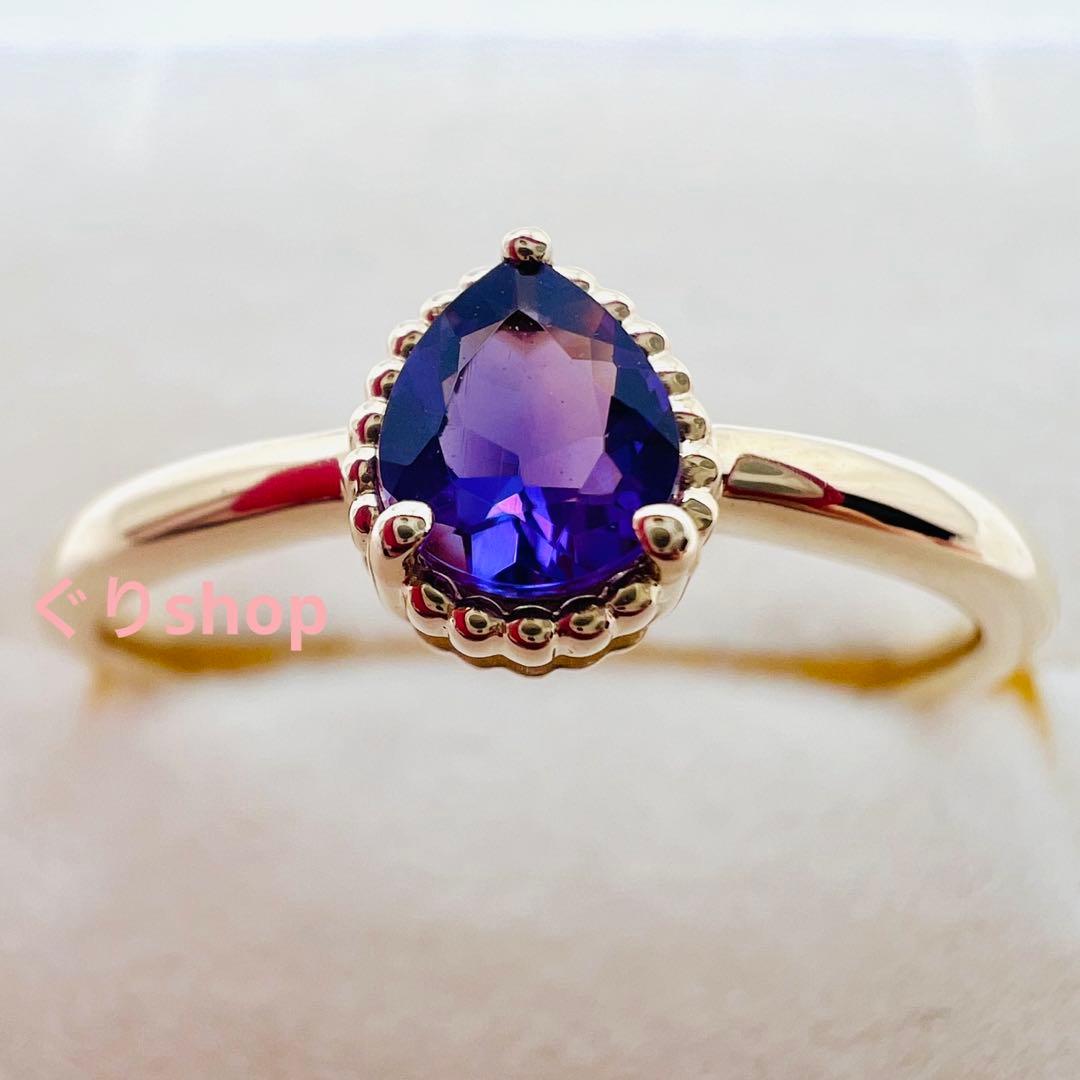 ESTELLE K10 イエローゴールド アメシスト リング　19号