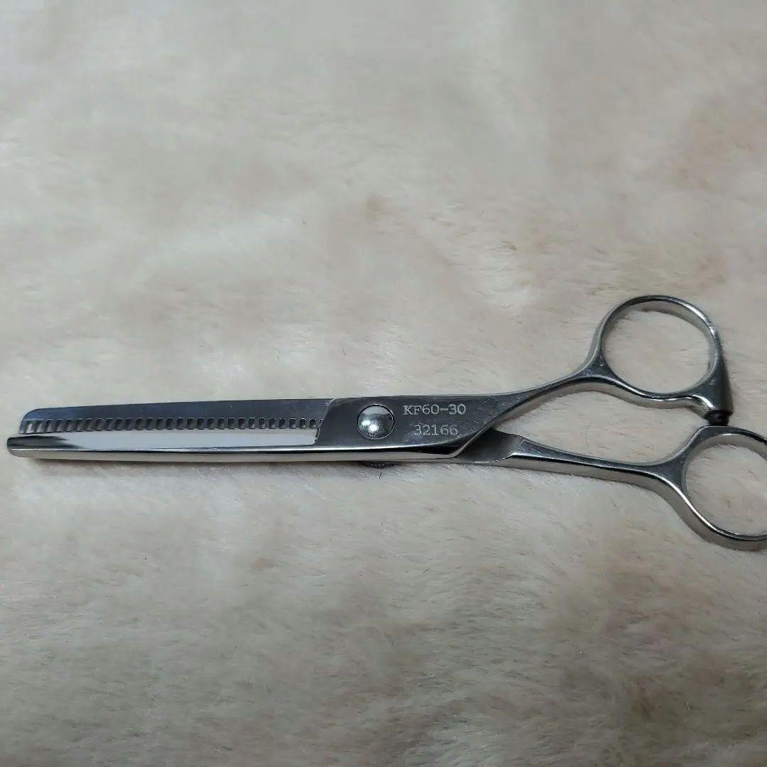 フジシザー セニング28～30％