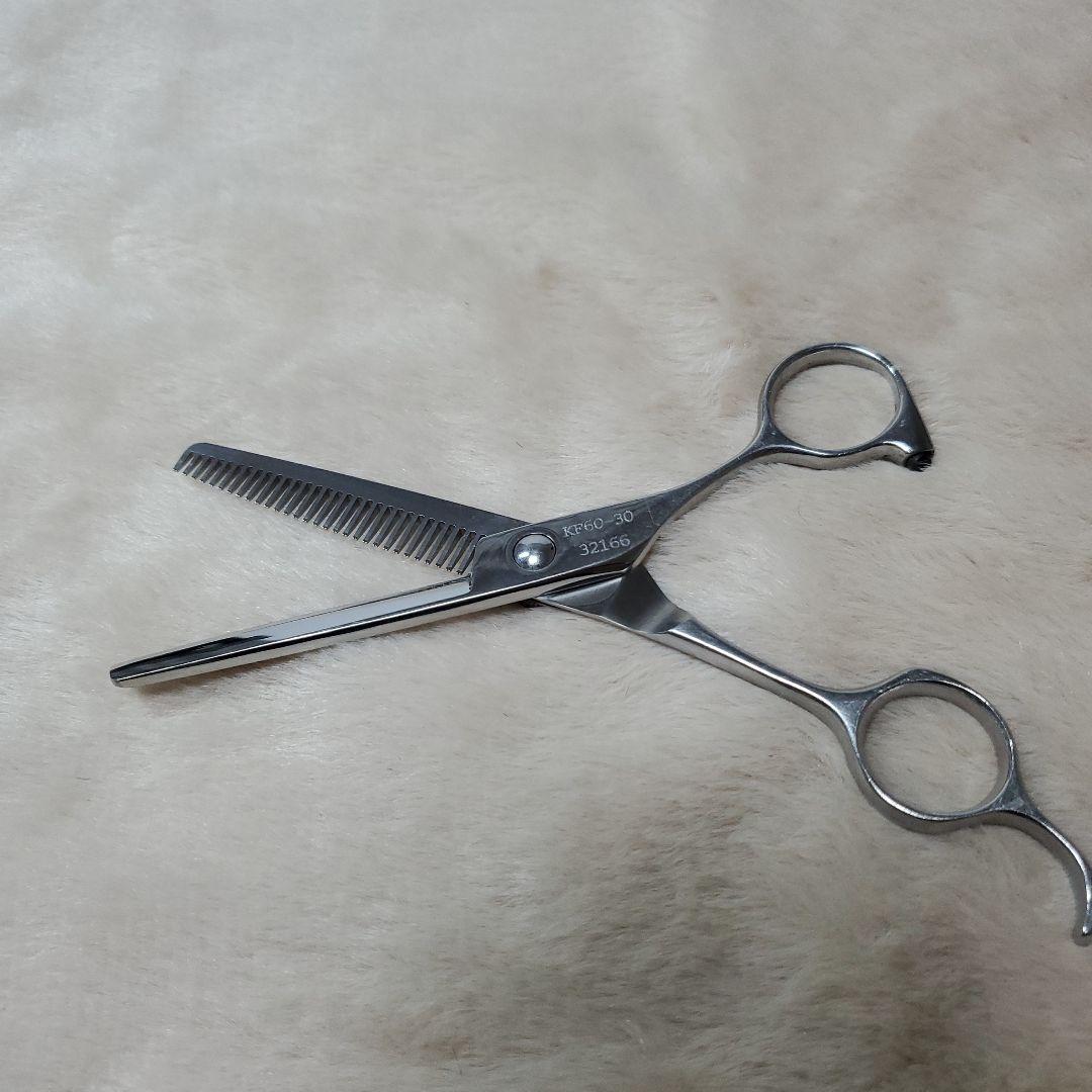 フジシザー セニング28～30％