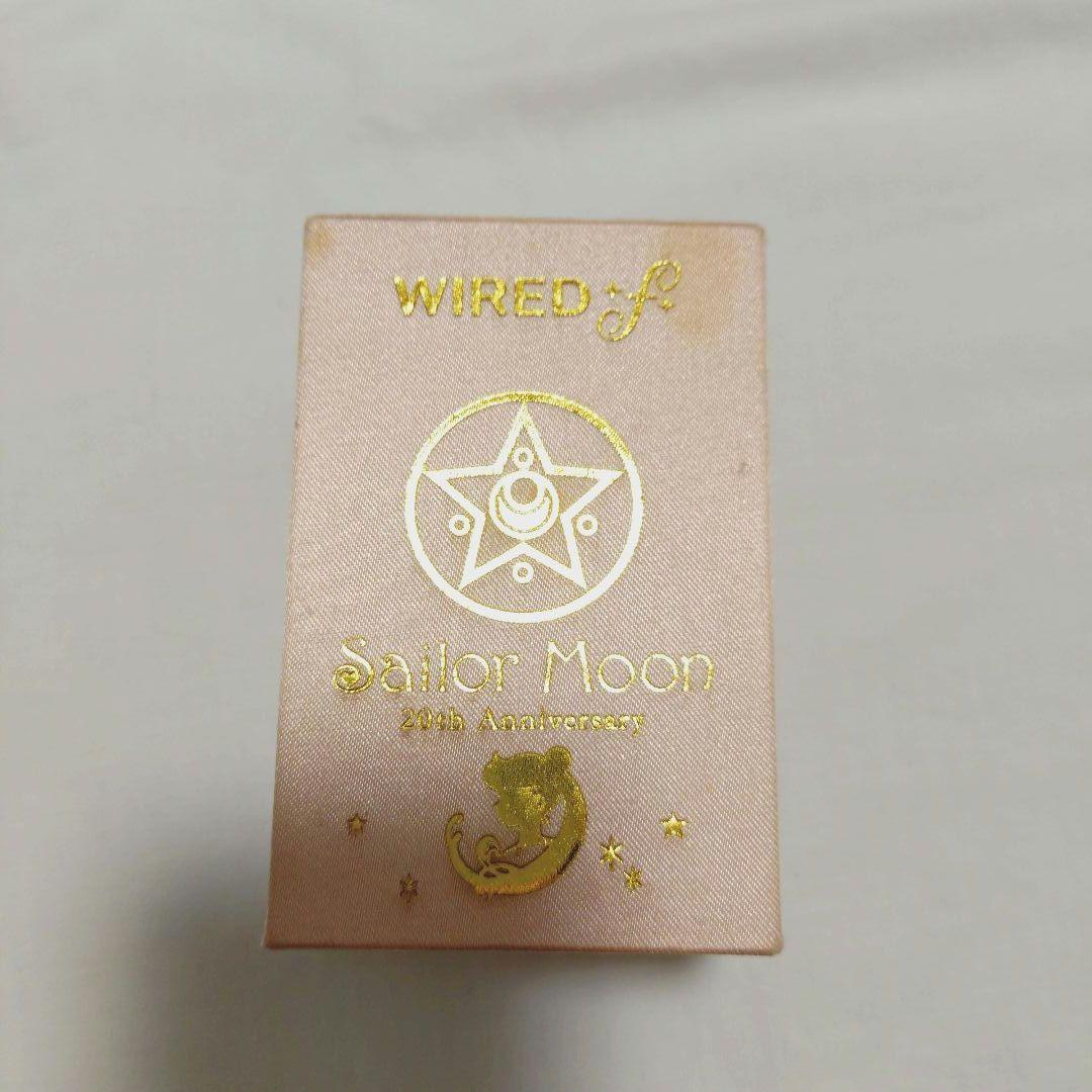 セーラームーン　腕時計　20周年　クリスタルスターコンパクト