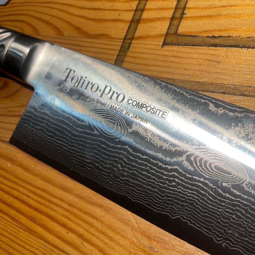 藤次郎プロ　ニッケルダマスカス　牛刀　240mm F-1033