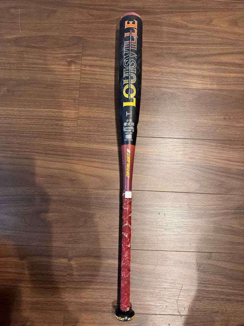 LOUISVILLE Slugger 硬式バット 79cm700gボーイズリーグ