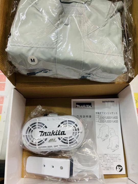 マキタ/makita 充電式ファンジャケット M FJ205DZM 1台