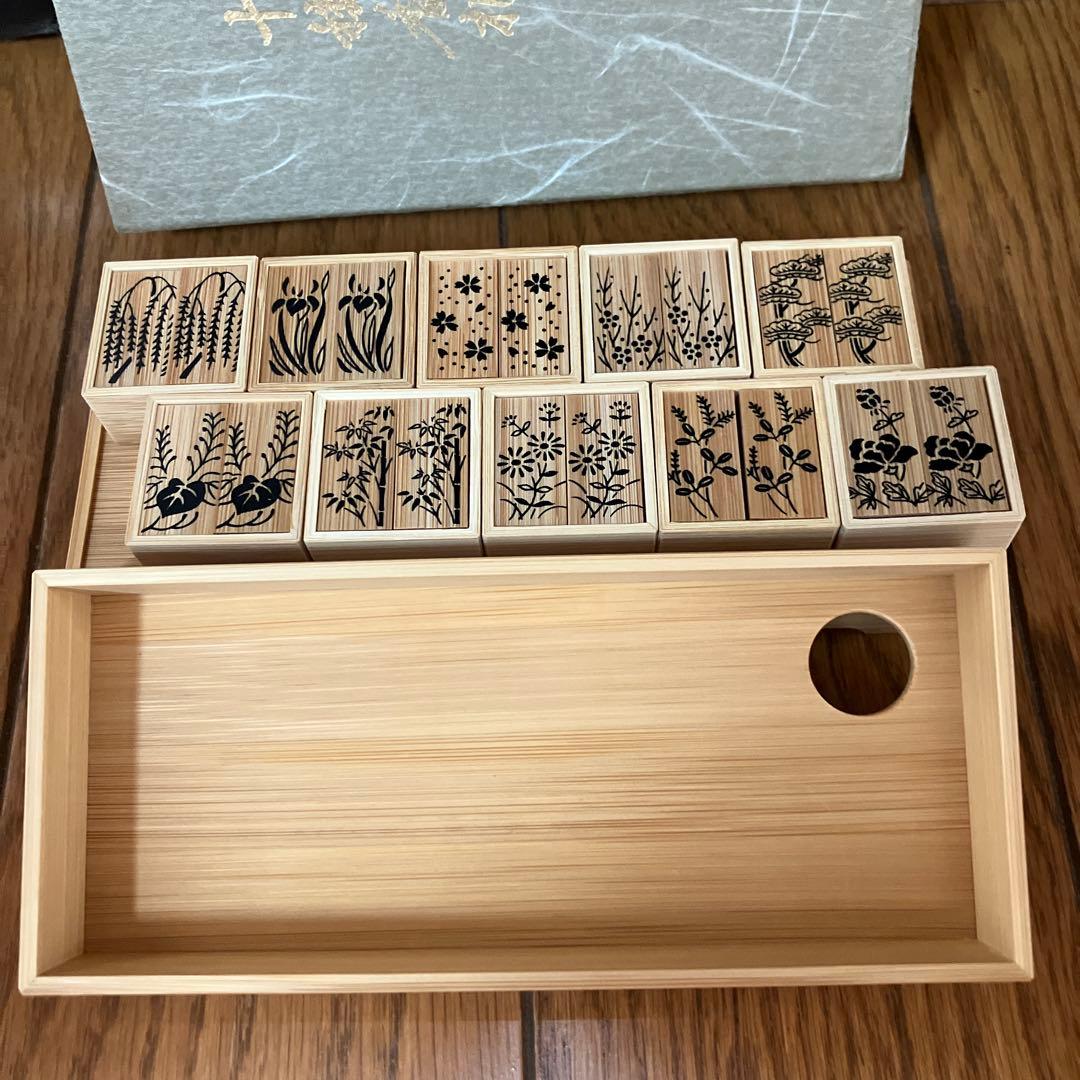 十種香札　白竹　美品