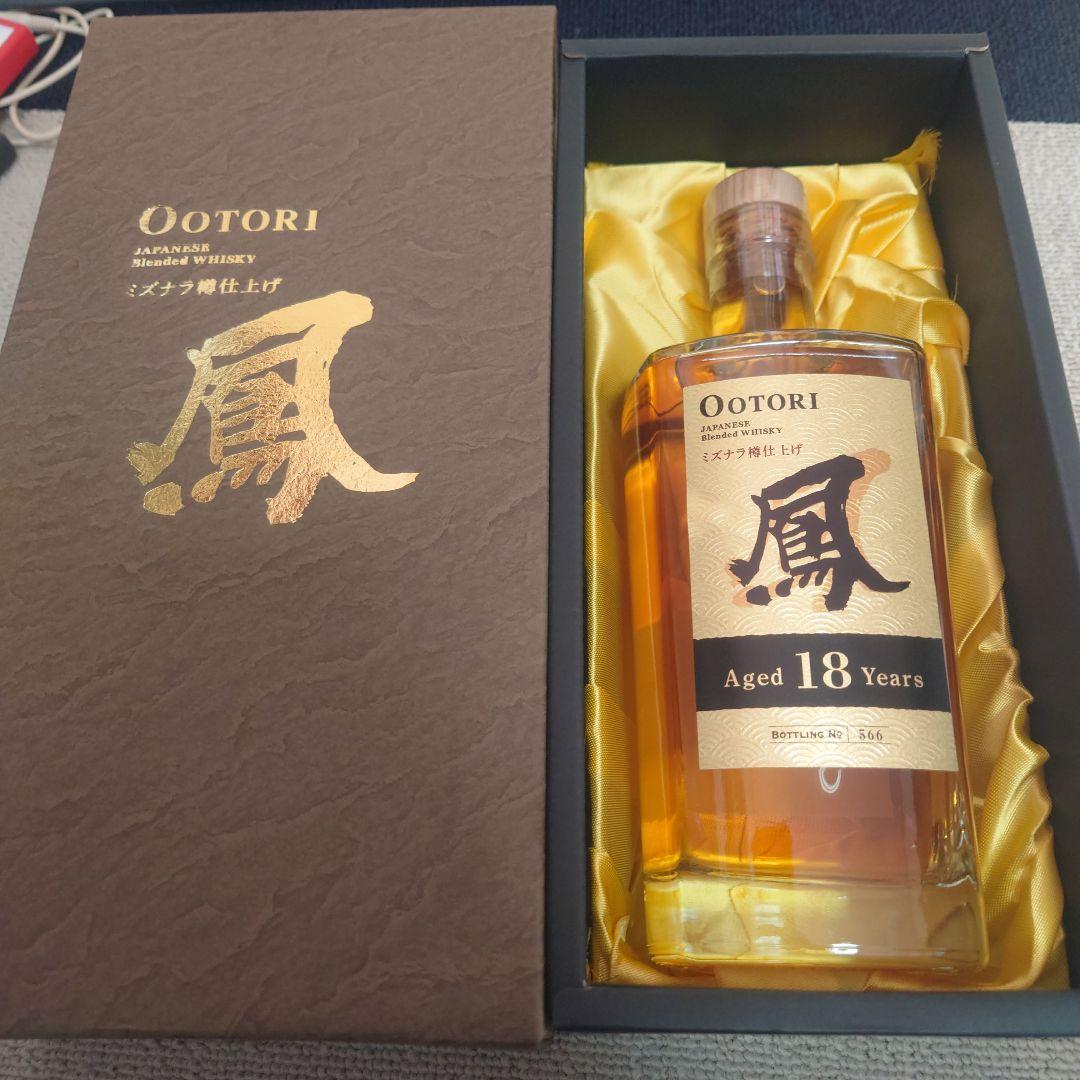 限定送料込み！今だけ！オオトリ 18年ブレンデッドウイスキー 700ml 43%