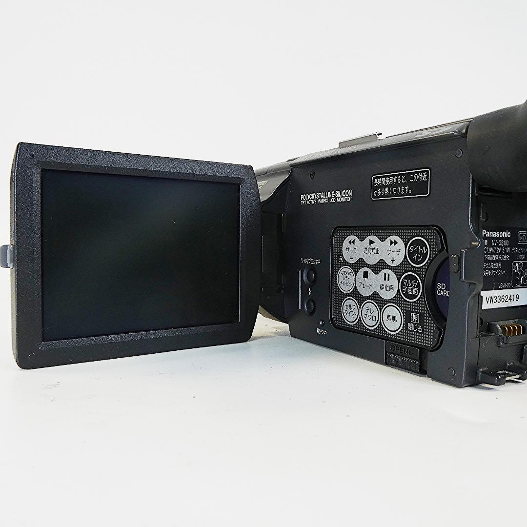 美品・動作良好 パナソニックNV-GS100 MiniDVビデオ　DVD化に最適