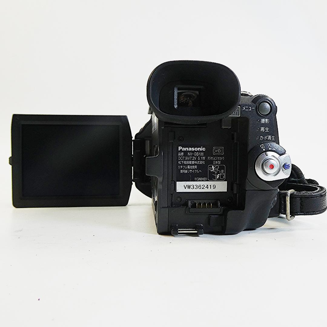 美品・動作良好 パナソニックNV-GS100 MiniDVビデオ　DVD化に最適