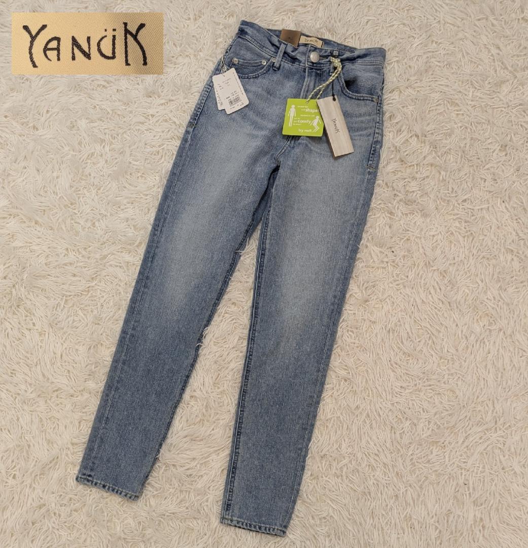 ✨新品未使用✨YANUK✨ハイウエスト RUTH サイズ23
