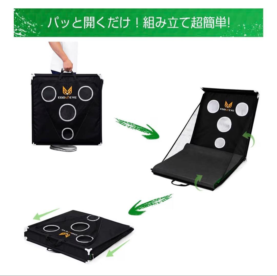 EGOOIEYE パター練習 マット アプローチ練習 ゴルフ練習器具セット