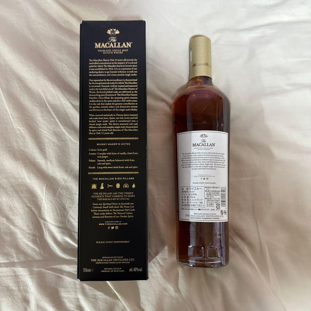 ウイスキー The Macallan 12 Year Old Sherry Oak