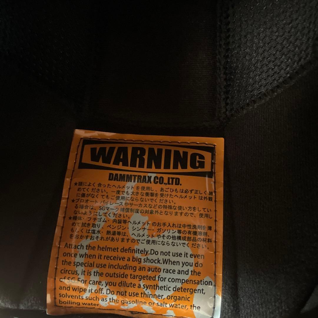 Dammtrax マットブラック フルフェイスヘルメット L