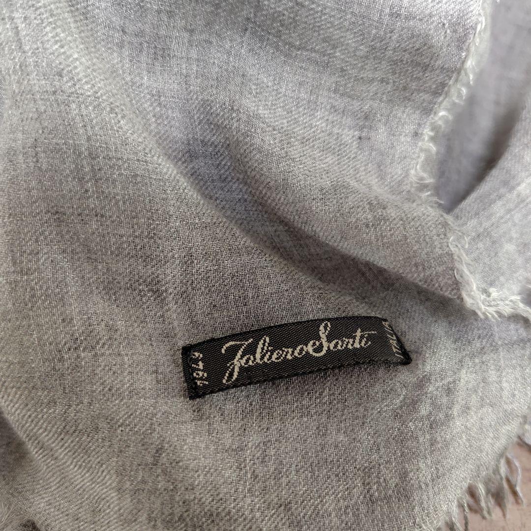 専用です。ファリエロサルティ　アズーラ　グレー ストール フリンジ付き