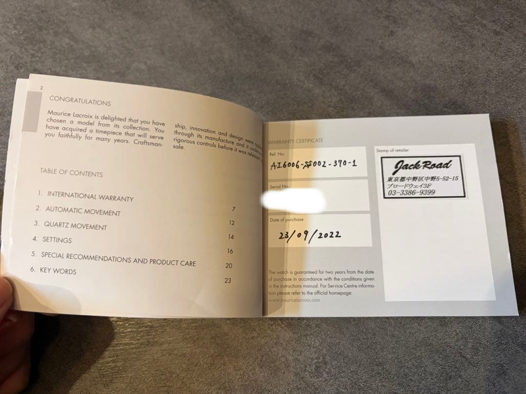 【希少】Maurice Lacroix 自動巻き腕時計 ブラックシェル