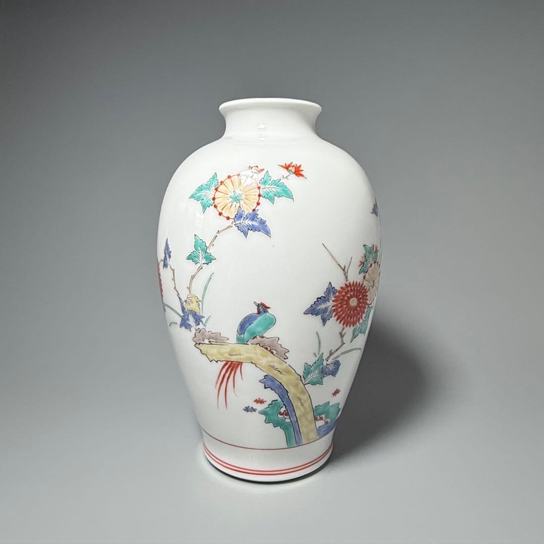 人間国宝　十三代　酒井田柿右衛門　錦　花鳥図花瓶　共箱　高20cm　本物