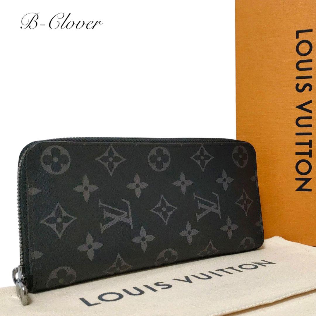 ＊極美品　ルイヴィトン　エクリプス　ヴェルティカル　長財布　ノワール　IC搭載