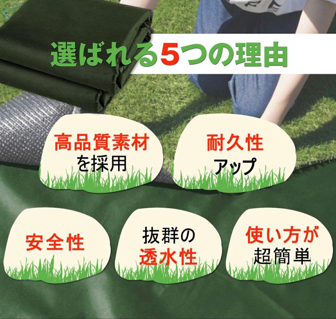 除草シート雑草対策シート耐久性約8年1m×50mUピン100個セット付き