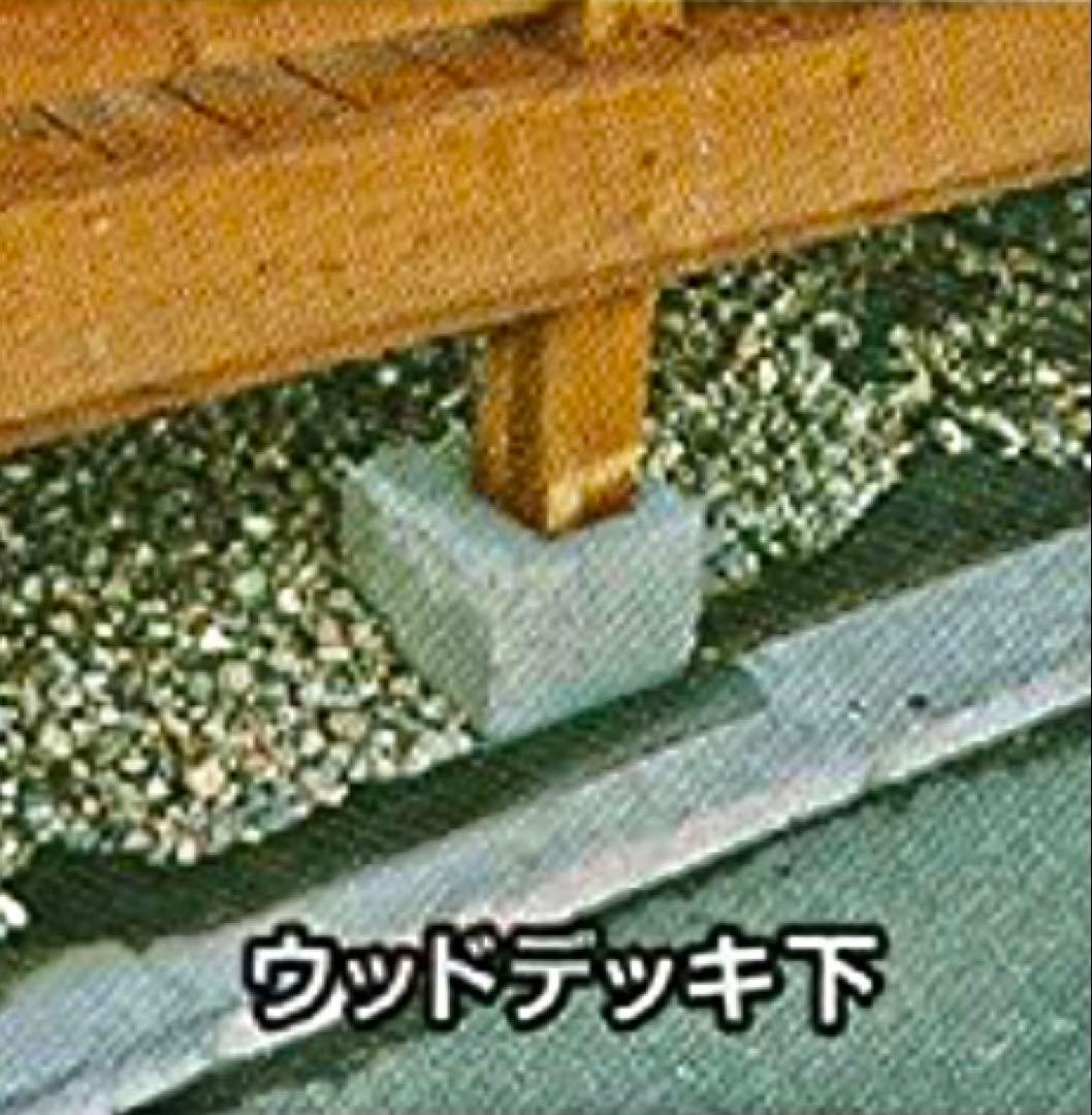 除草シート雑草対策シート耐久性約8年1m×50mUピン100個セット付き