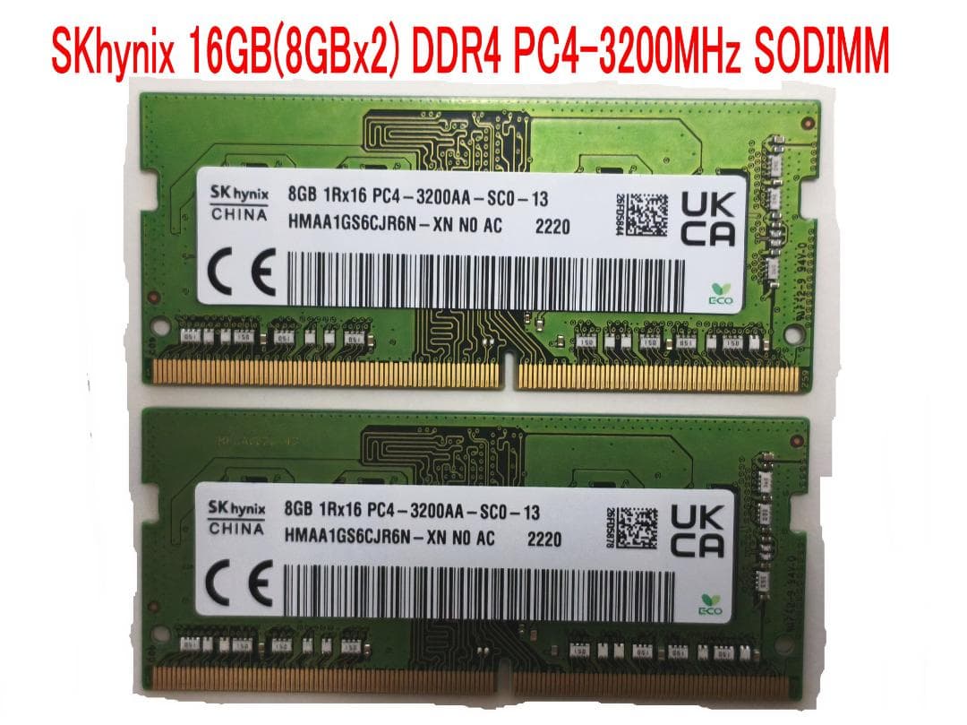 メモリー SK hynix 16GB(8GBx2) DDR4-3200MHz SODIMM