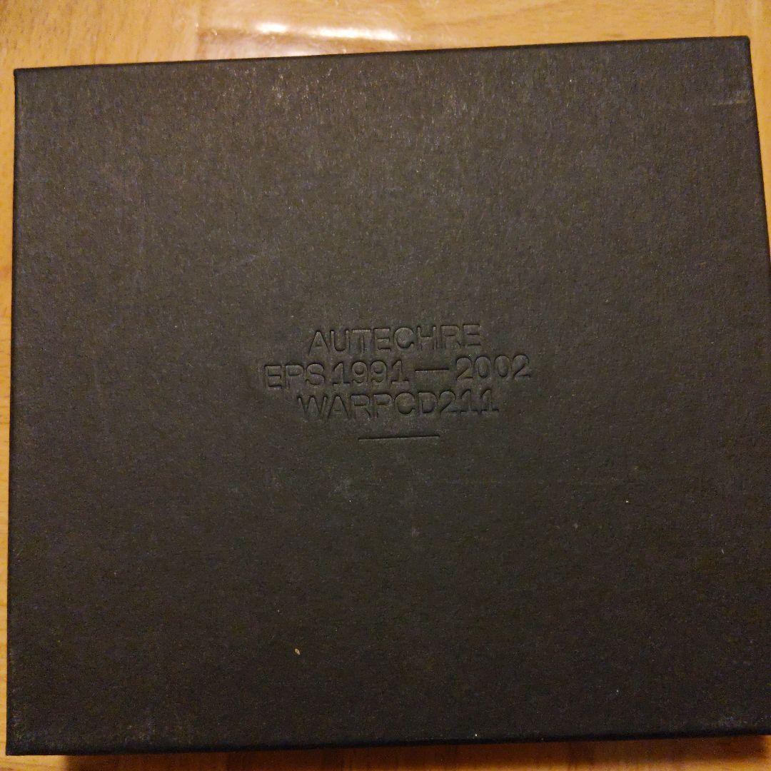 Autechre（オウテカ） EPs 1991-2002 CD