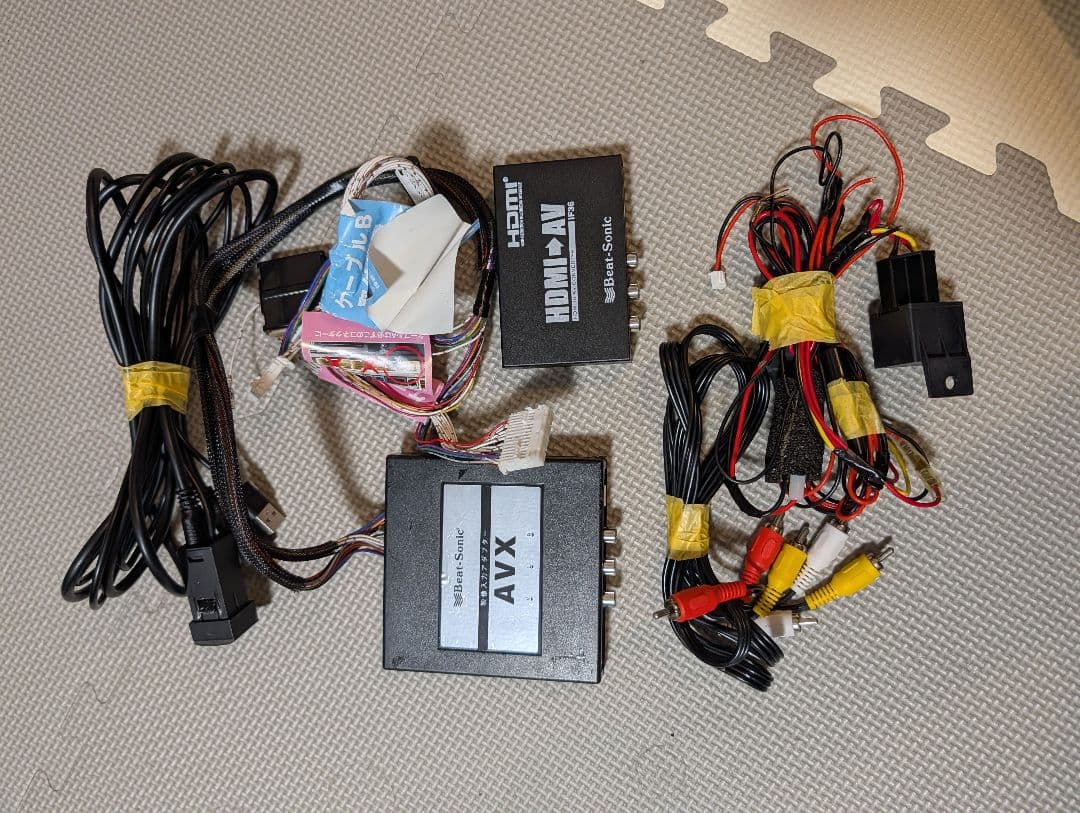 Beat-Sonic AVX HDMI映像入力アダプター