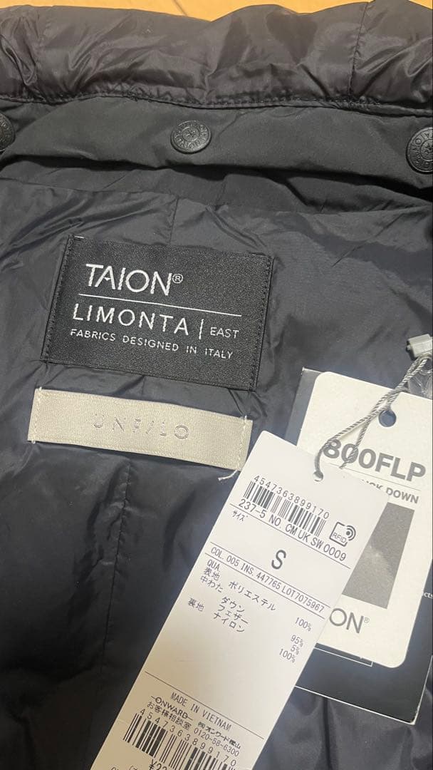 UNFILO軽量で暖かいTAIONコラボ 2WAY キルティングダウン