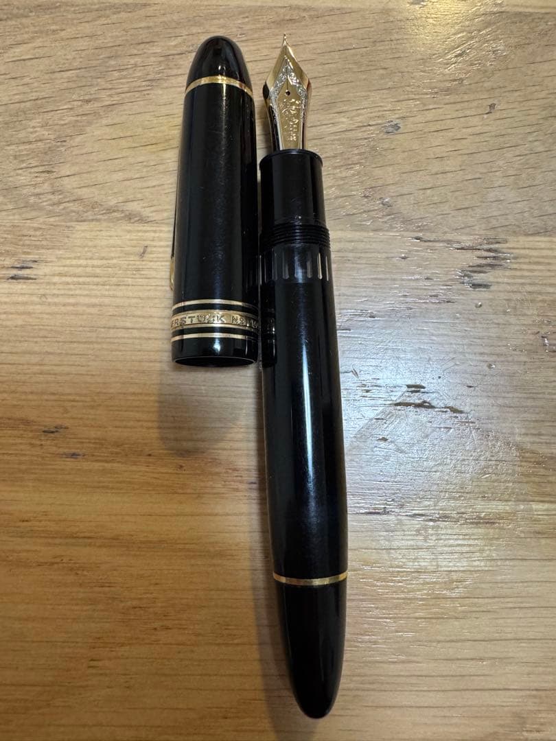 モンブラン マイスターシュティック 149 万年筆 14C-585 4810