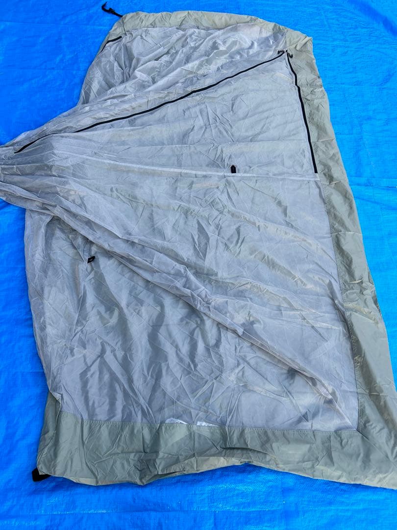 テンマク パンダTC マッドスカート付き