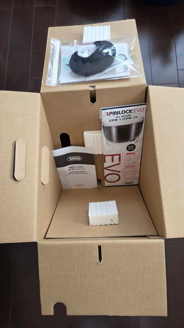 夕方まで値下します。 SHOEI フルフェイスヘルメット マットブラック