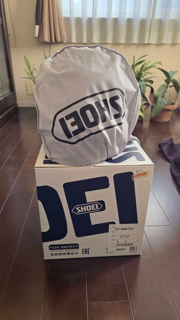 夕方まで値下します。 SHOEI フルフェイスヘルメット マットブラック