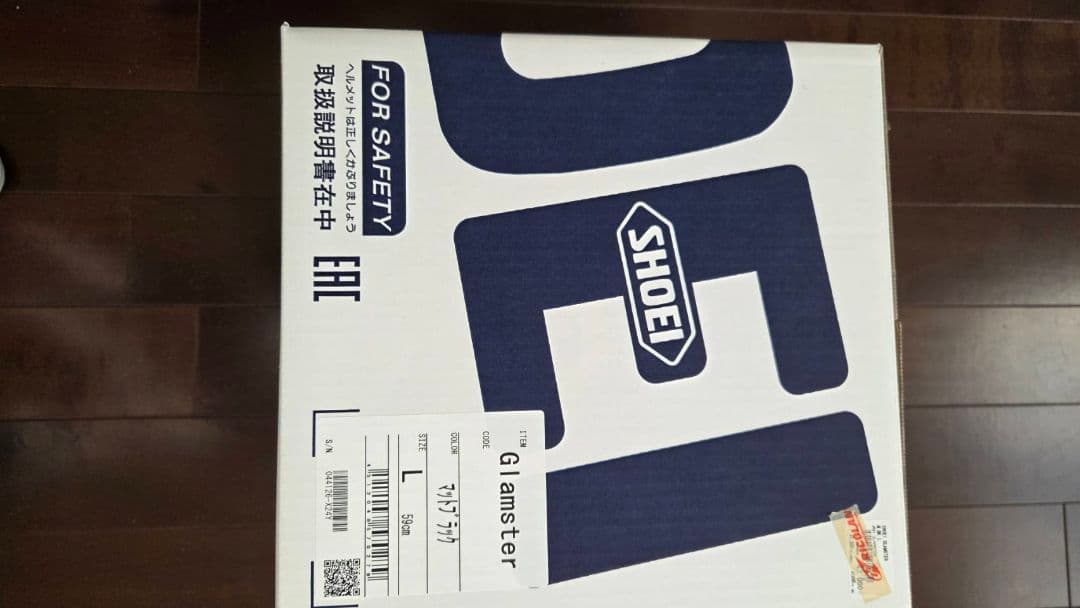 夕方まで値下します。 SHOEI フルフェイスヘルメット マットブラック