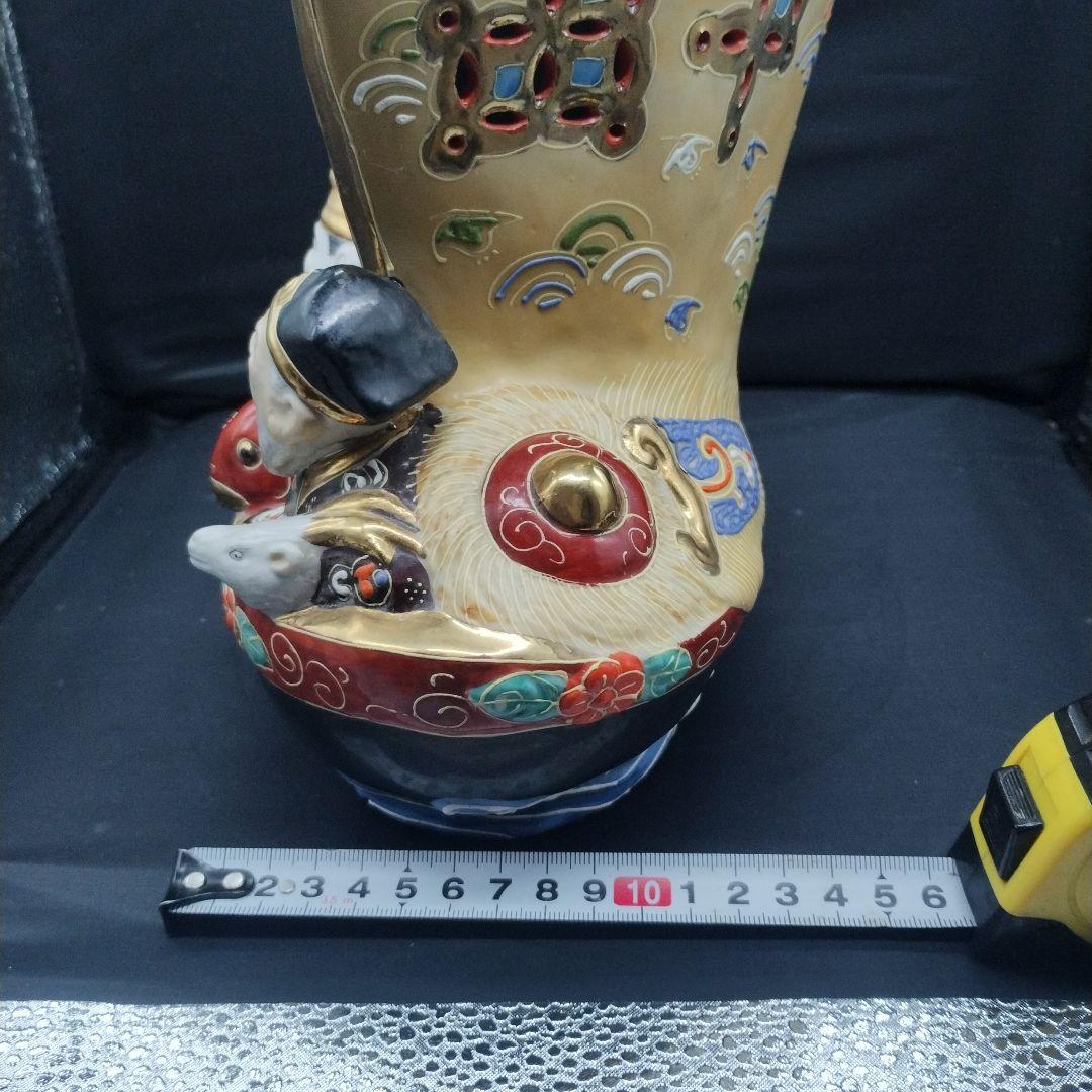 九谷焼　八幡窯　七福神　宝船　時代物　レトロ　美品　縁起物　開運　商売繁盛