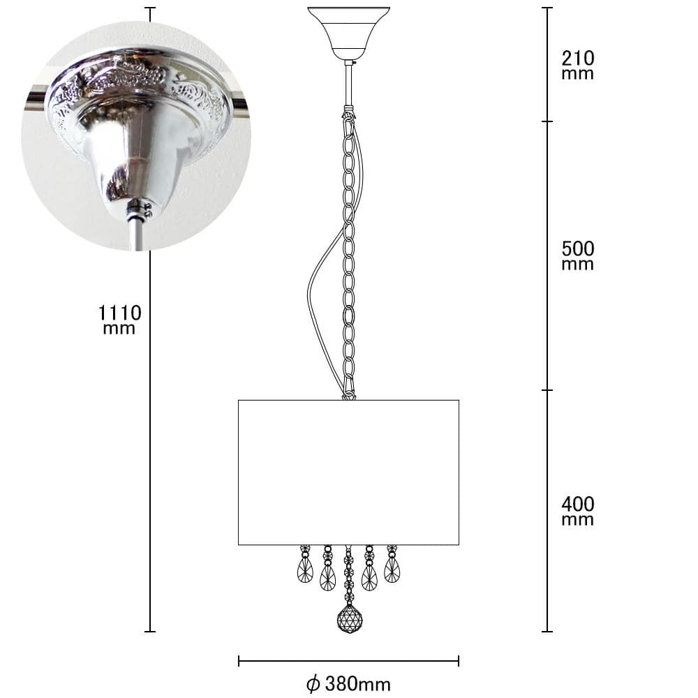 Shade Chandelier　シェードシャンデリア　ソルシエール　シーリング