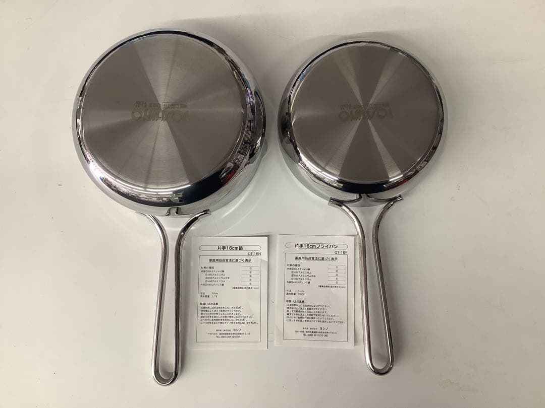 ヨシノクラフト　ステンレス片手鍋16cm