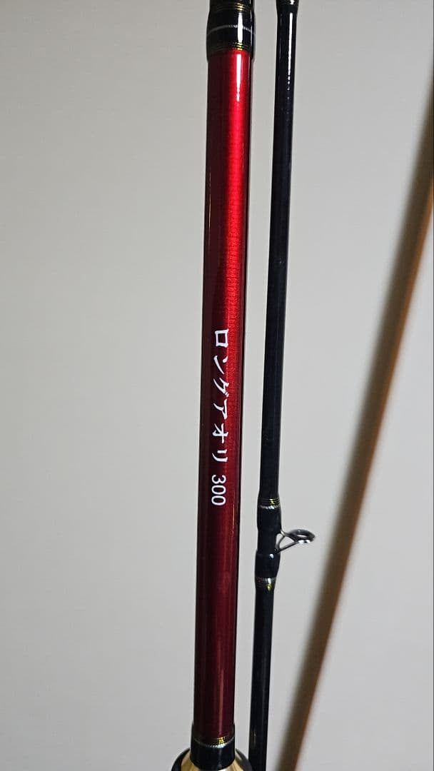 新品未使用！！ A.T.LAB. MID EDGE ロングアオリ 300