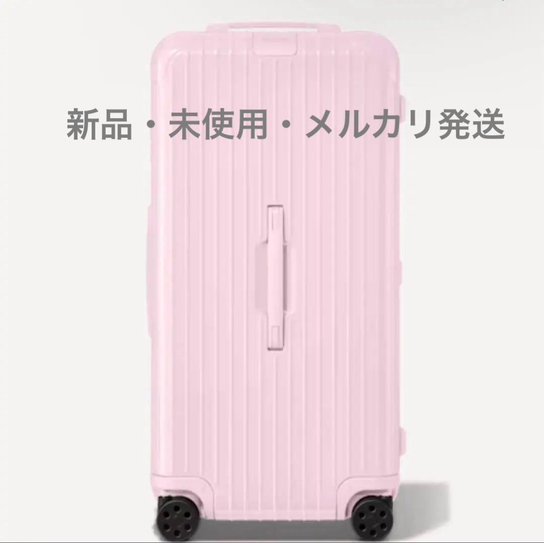 【新品】リモワ　ESSENTIALトランク プラス　バレリーナピンク　pink