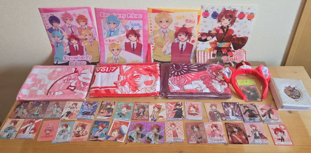 最終出品 莉犬くんグッズまとめ売り 希少品あり 即購入⭕