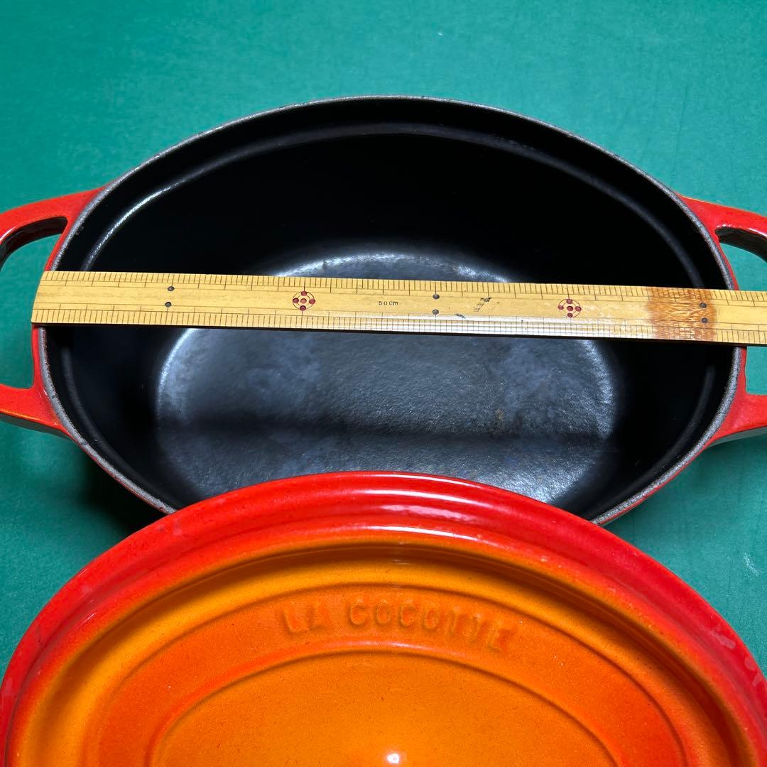 STAUB ココット 27cm
