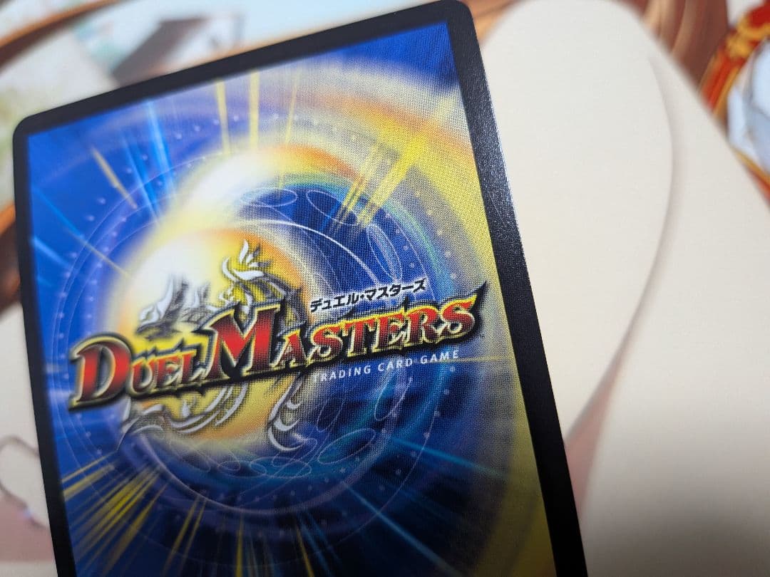 バ*ン様 デュエマ　ロストReソウル　金トレジャー　ロスト　Re　ソウル