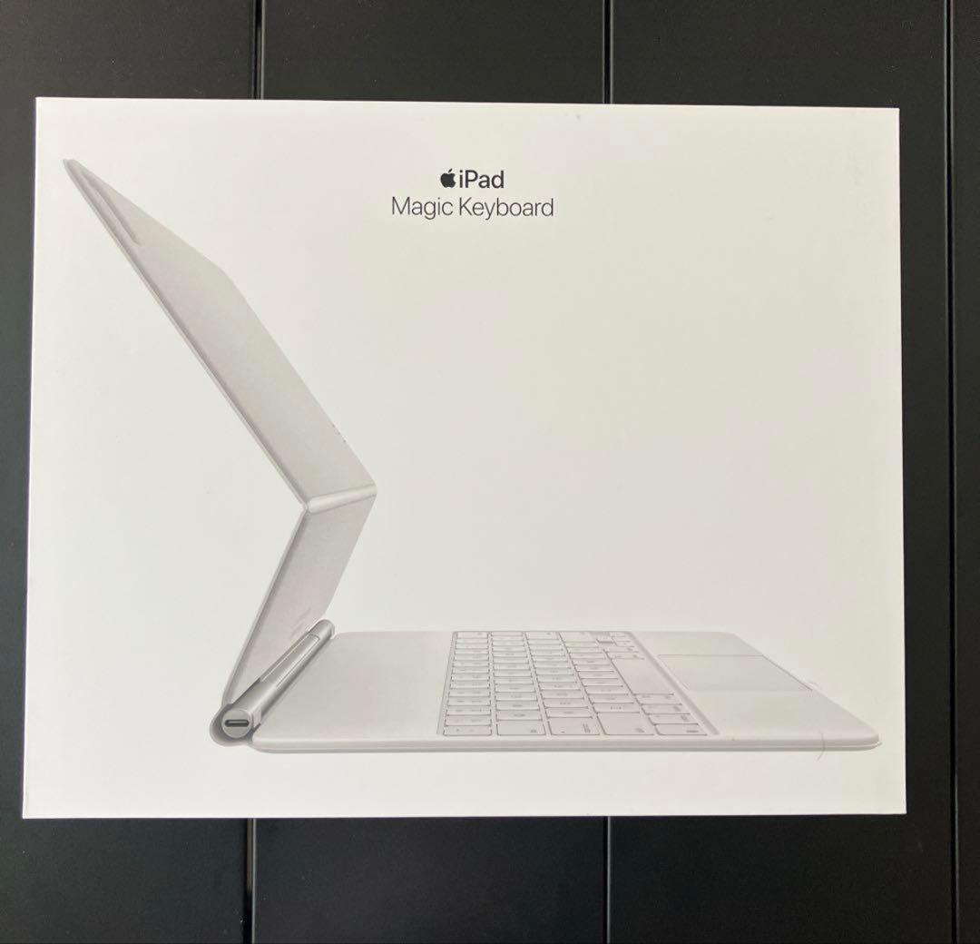 【極美品】Apple iPad Magic Keyboard ホワイト