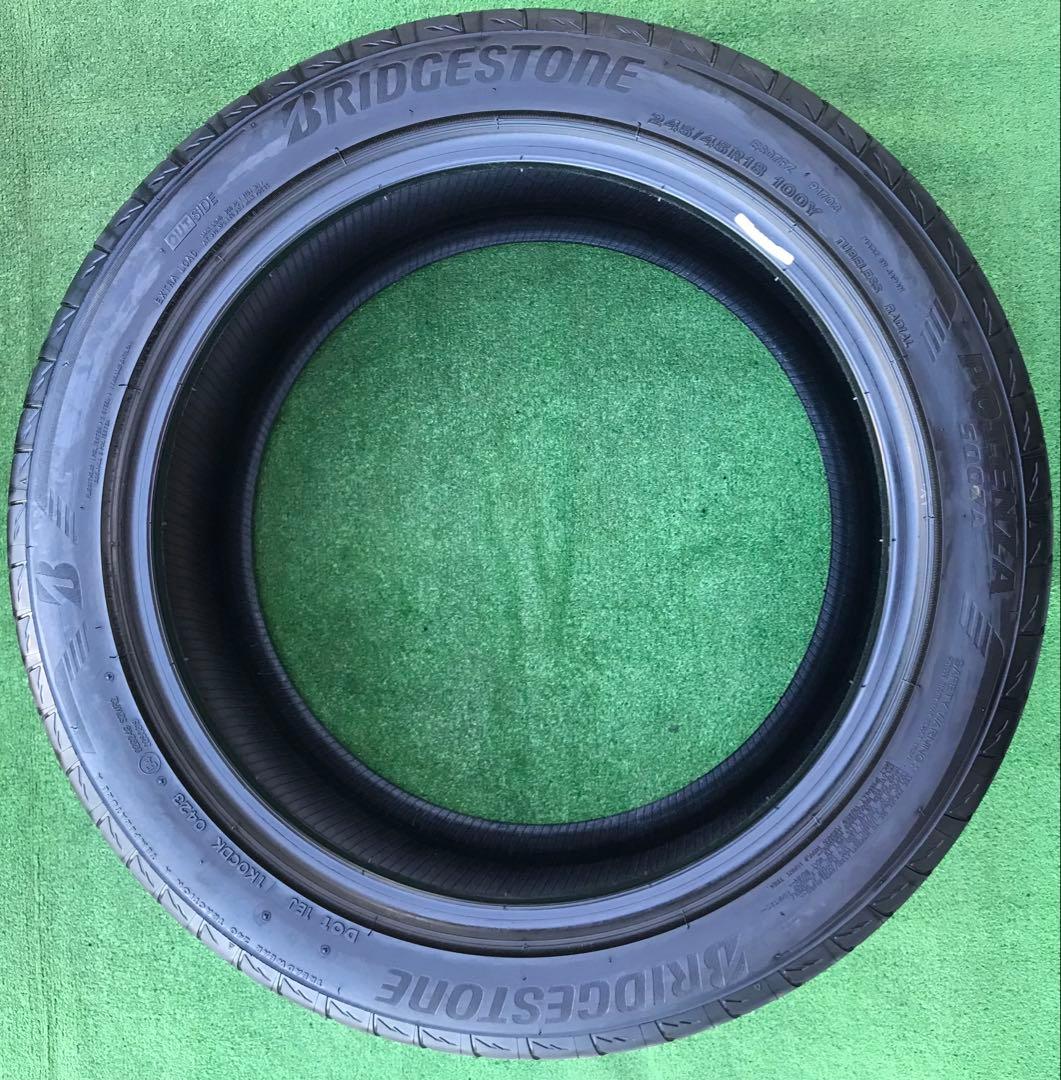 245/45 R18 BRIDGESTONE POTENZA ラジアルタイヤ